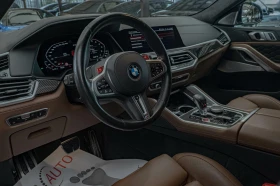 BMW X6 M Competition/Bowers & Wilkins/Carbon/���������/�� | Mobile.bg � ����� ������ 7
