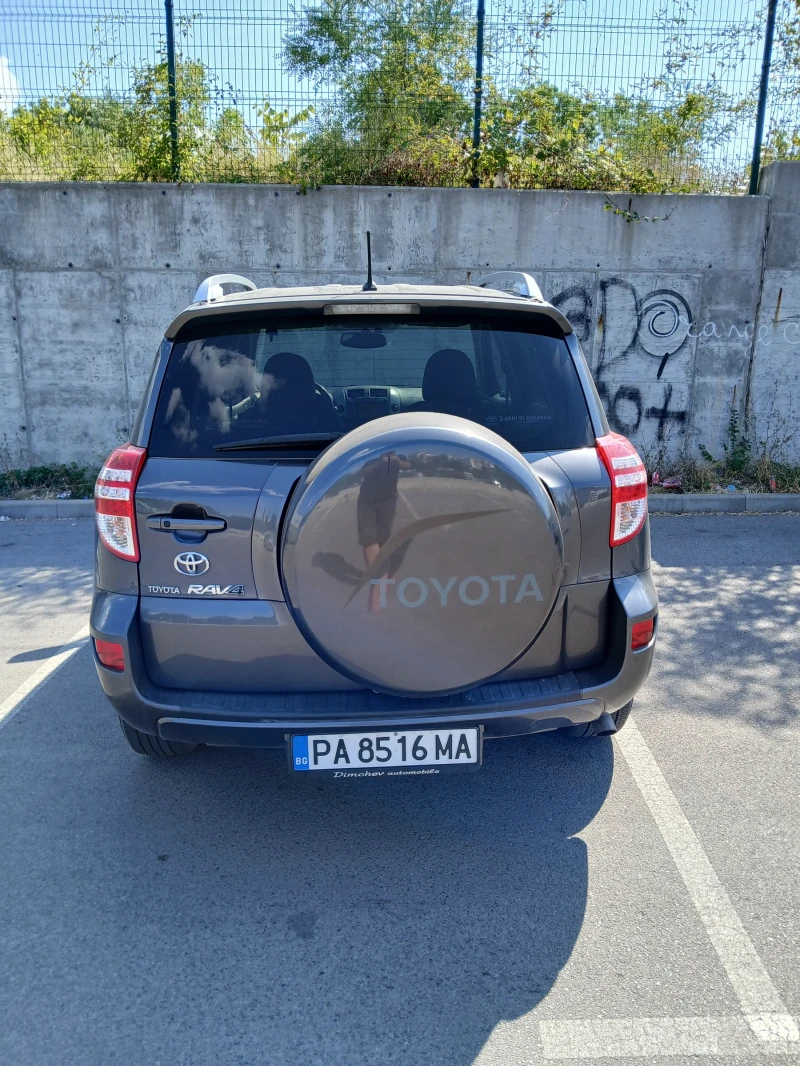 Toyota Rav4, снимка 2 - Автомобили и джипове - 52932734