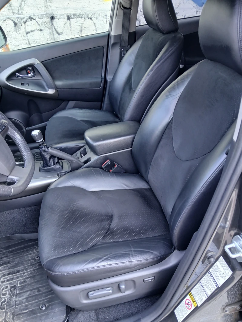 Toyota Rav4, снимка 5 - Автомобили и джипове - 52932734
