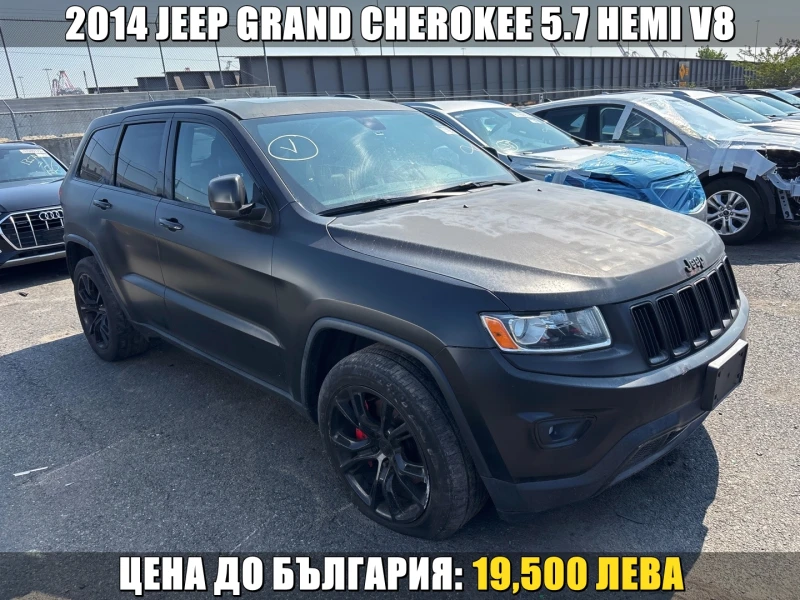 Jeep Grand cherokee 5.7 HEMI V8/LIMITED/BLACK MATT/КУПИ СЕГА! - 19500 лв. - 73874966 1