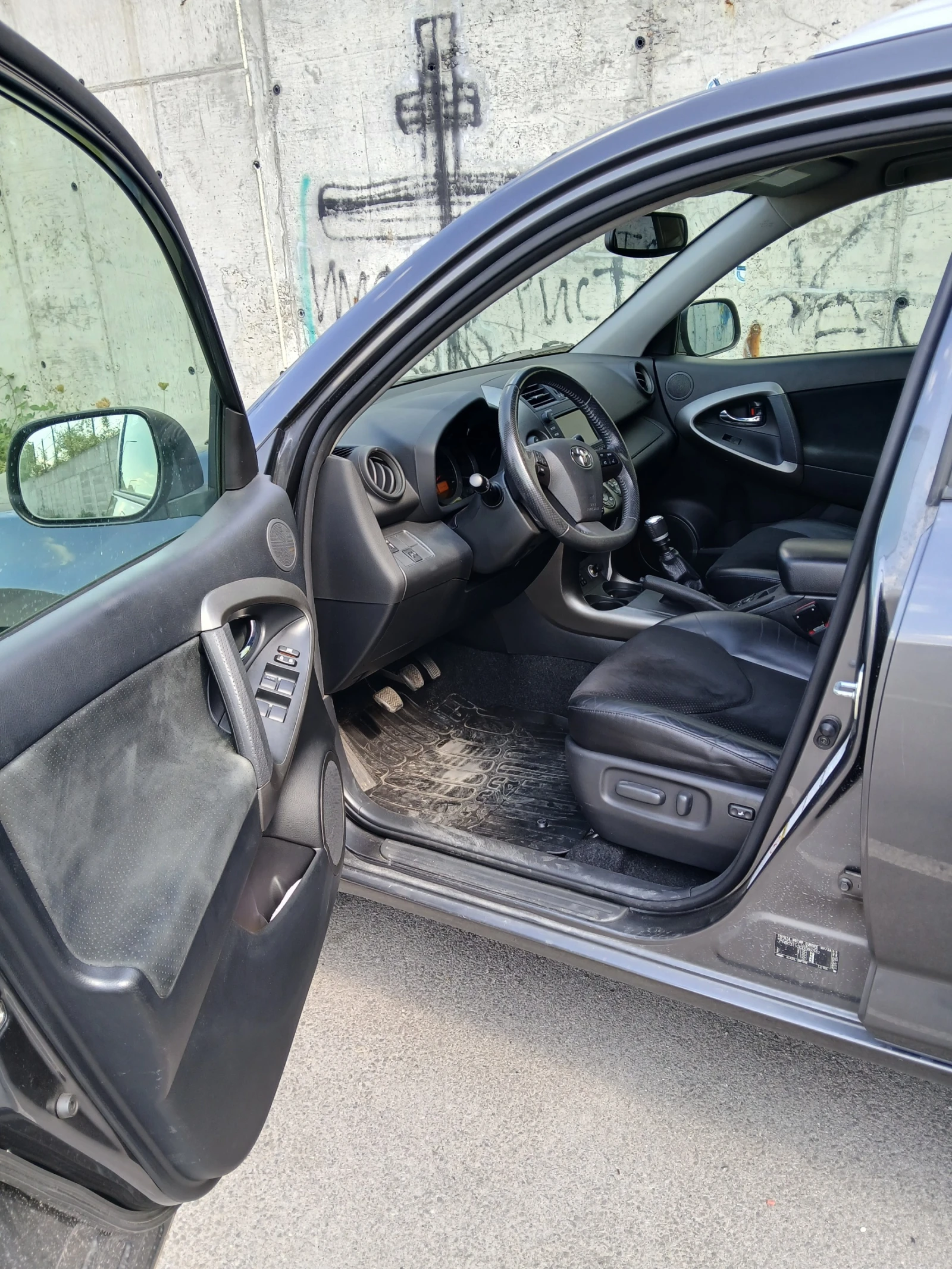 Toyota Rav4 | Mobile.bg   13