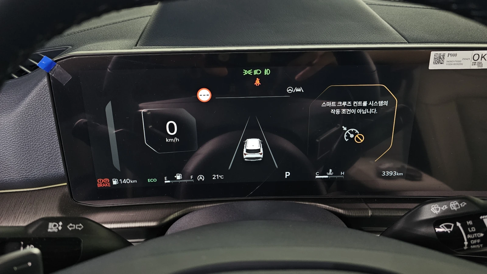 Kia Sportage 1.6T SIGNATURE | Mobile.bg   7