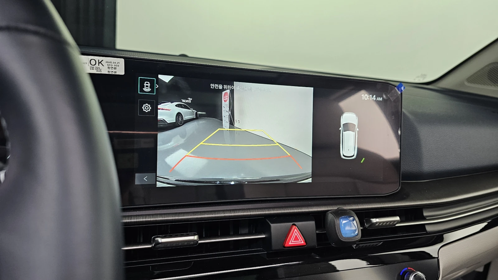 Kia Sportage 1.6T SIGNATURE | Mobile.bg   16