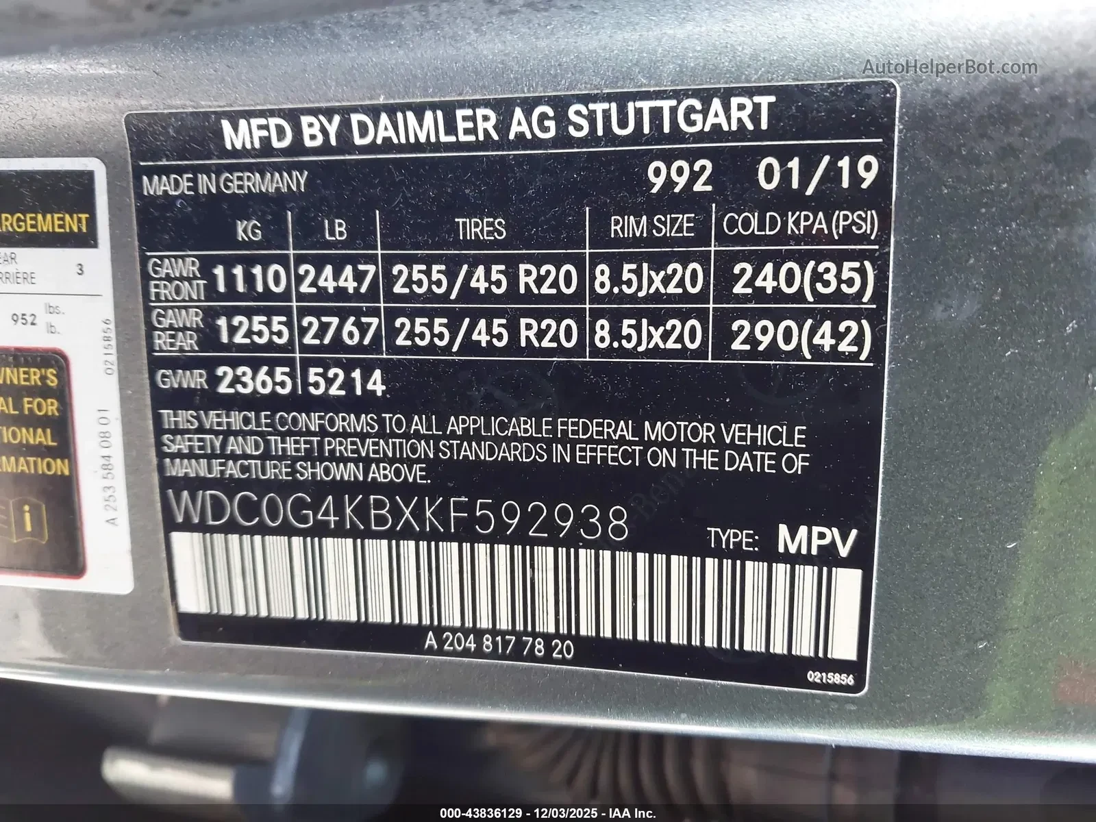 Mercedes-Benz GLC 300 AMG* 4MATIC* �����* �������� | Mobile.bg � ����������� 14