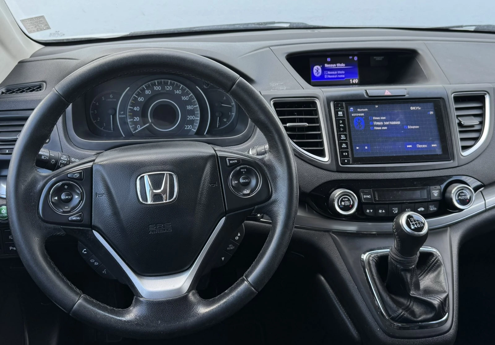Honda Cr-v 1.6 D-TEC, снимка 9 - Автомобили и джипове - 54121397