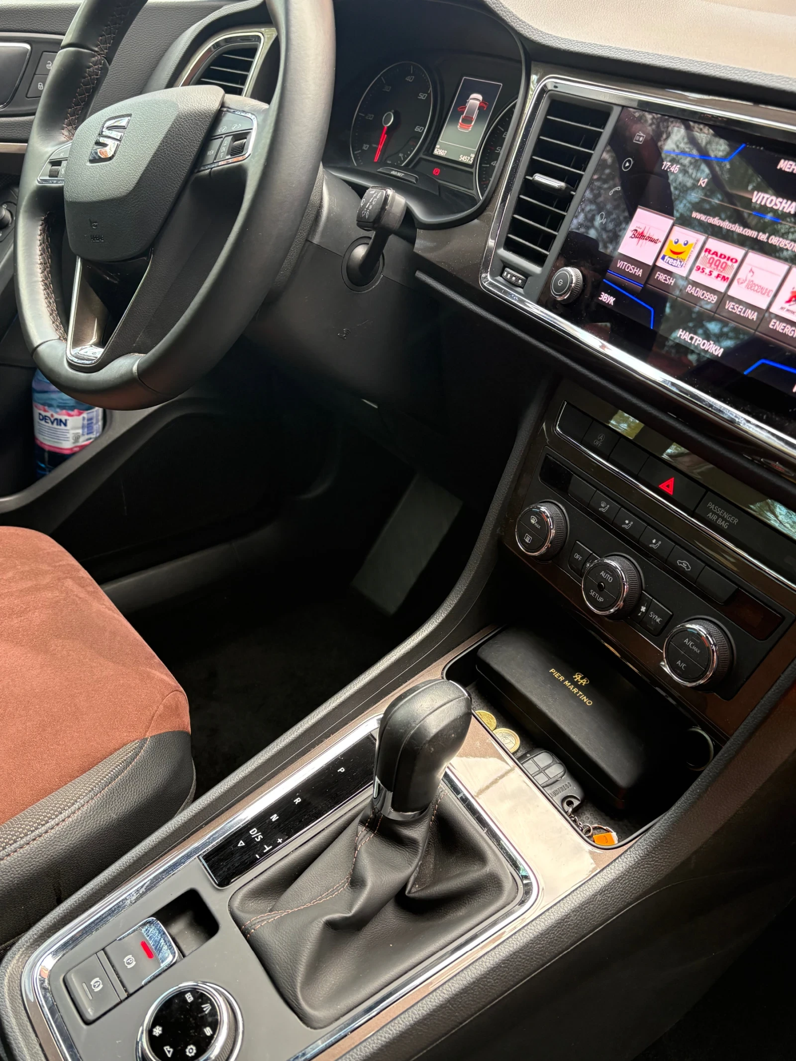 Seat Ateca XCELLENCE 4X4 автоматик 2.0 150кс. , снимка 11 - Автомобили и джипове - 54317644