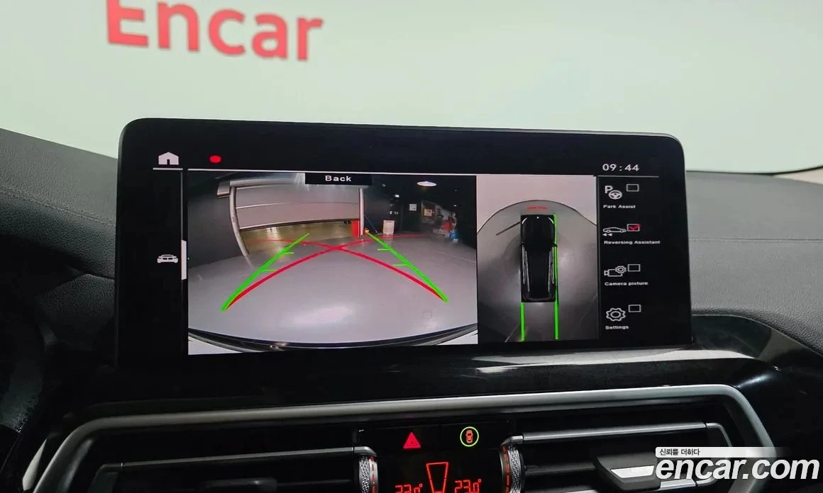 BMW X3 * X-DRIVE30I* DIS* 360* PANO* HUD*  | Mobile.bg � ����������� 11