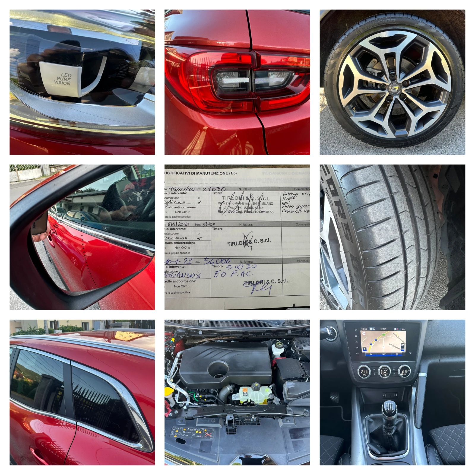 Renault Kadjar 1.5D-FULL LED-FACELIFT-NAVI-PDC-CAMERA-BOSE-EURO6D, снимка 17 - Автомобили и джипове - 55094491