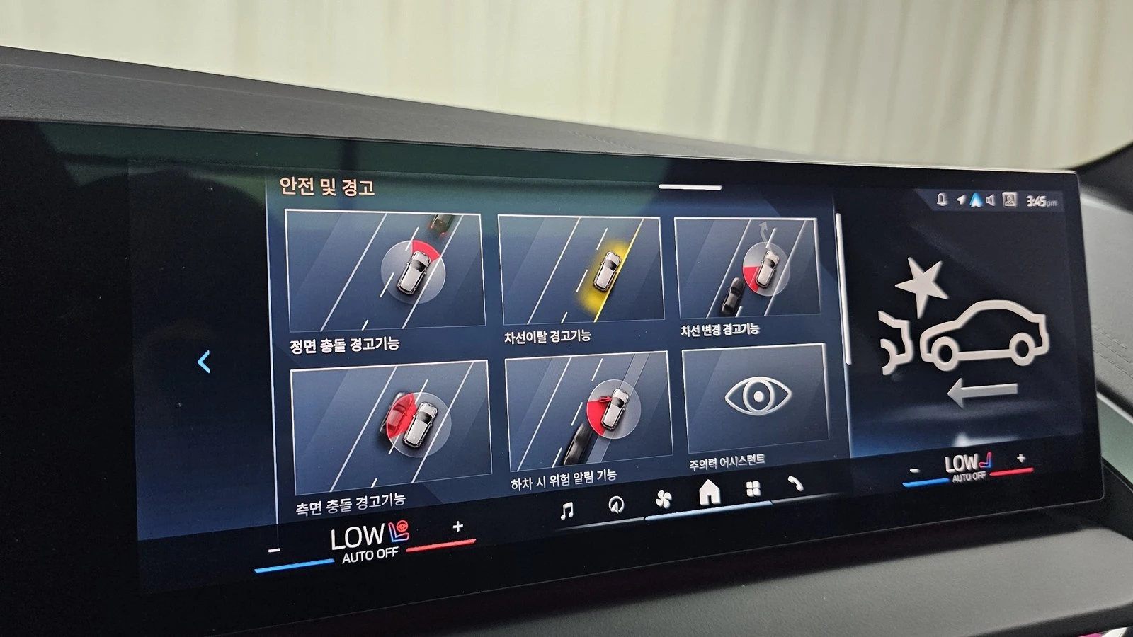 BMW X3 xDrive20* BLIND SPOT* HUD* 360* ЛЮК* КРАЙНА ЦЕНА, снимка 13 - Автомобили и джипове - 55236783