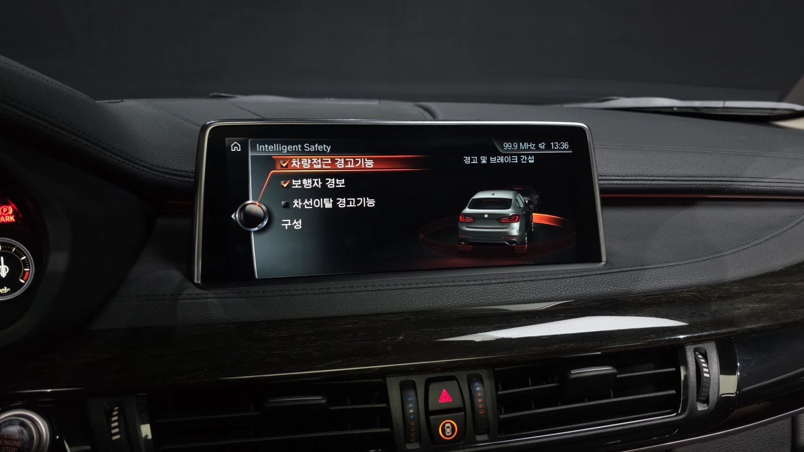 BMW X6 xDrive30d* ���* HUD* 360* ������ ���� | Mobile.bg � ����������� 16