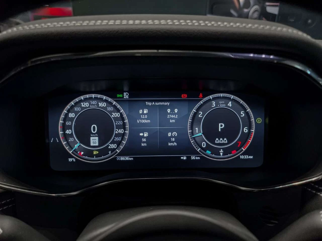 Jaguar F-PACE P250 R-Dynamic S | Sunroof | Navigation | Bluetoot | Mobile.bg � ����������� 13