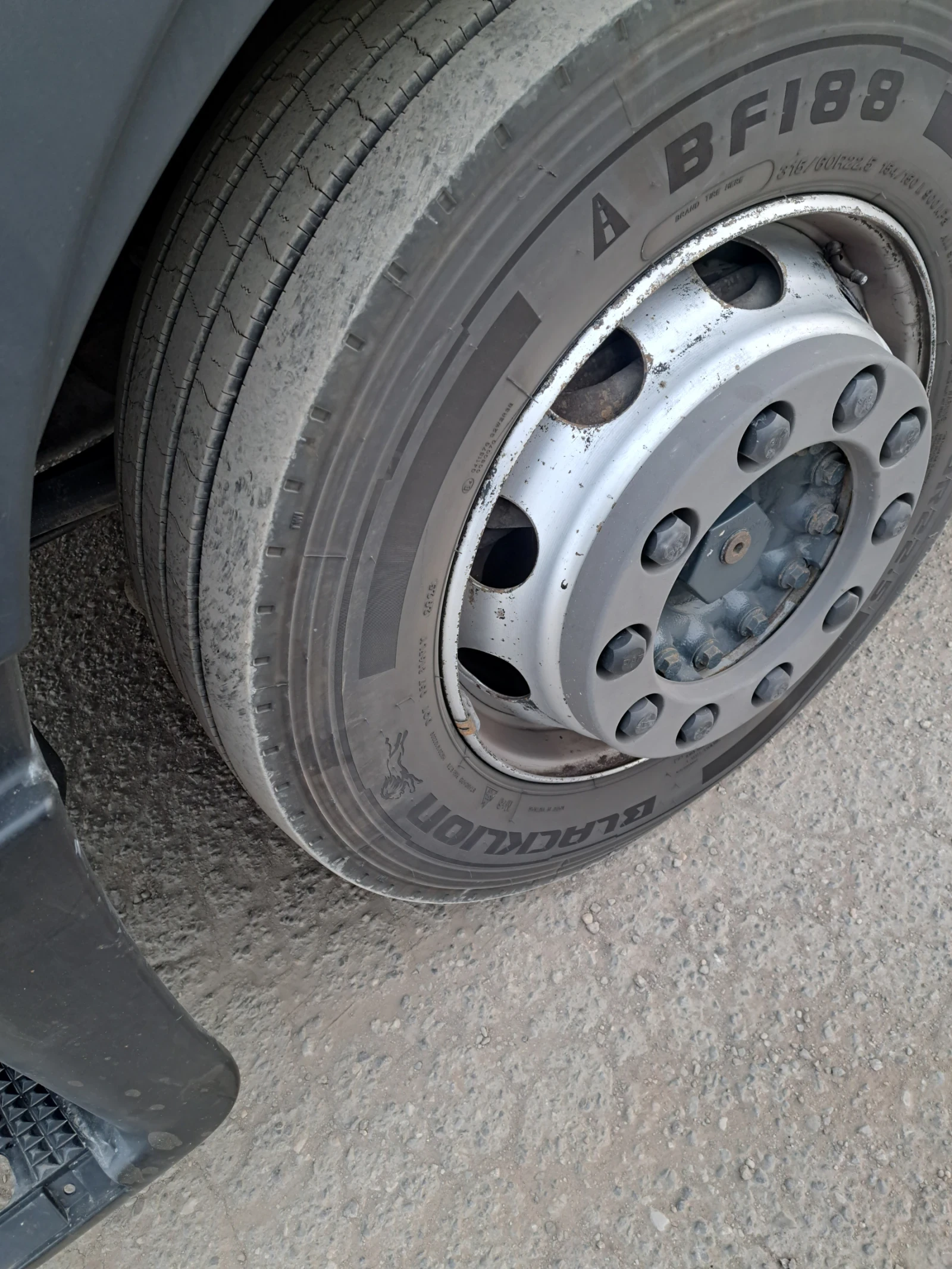 Iveco Stralis AS440S45TP, снимка 9 - Камиони - 53961885