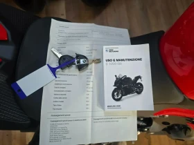 BMW S 1000rr модел 2023/2024 г., снимка 9