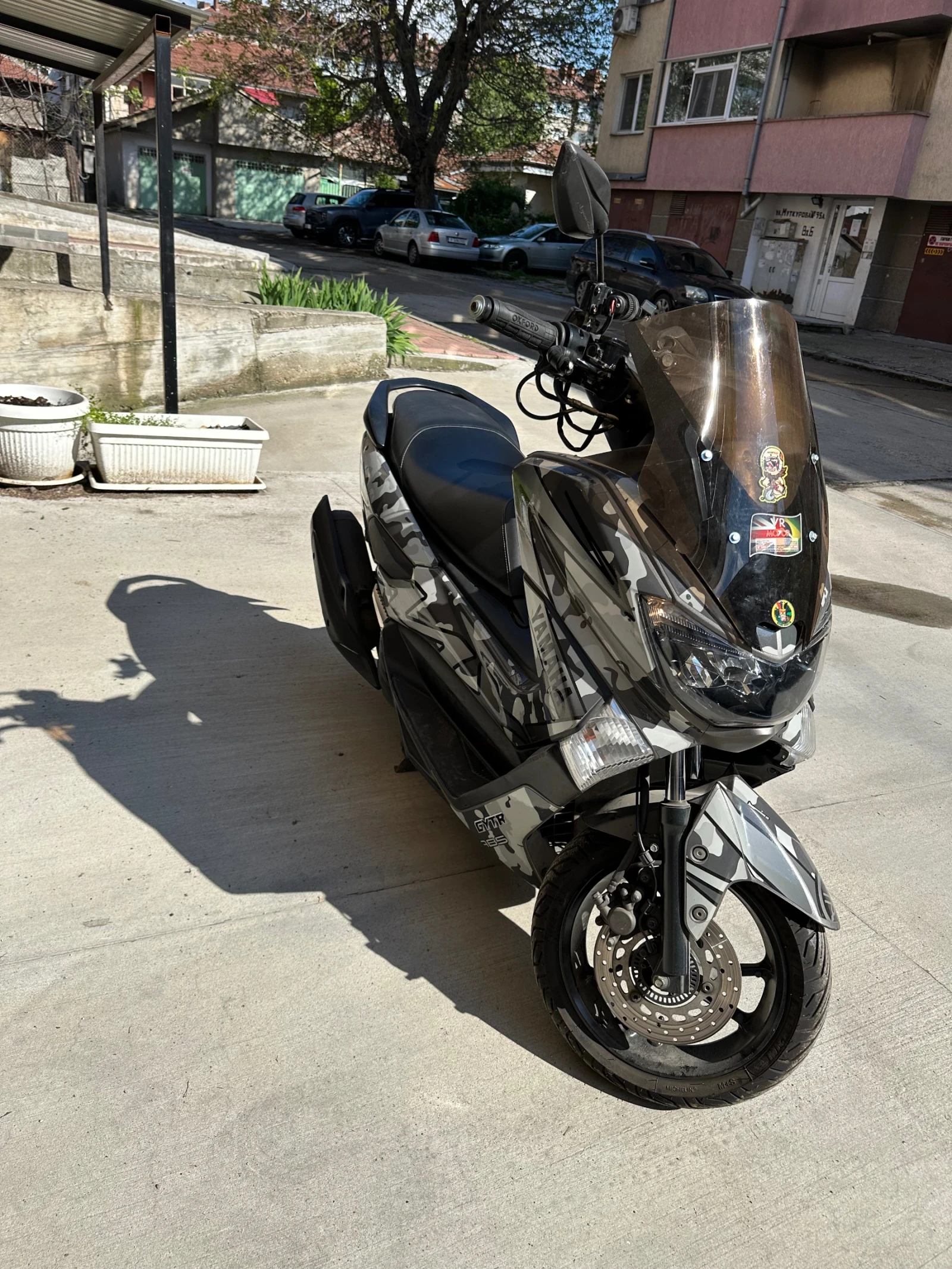 Yamaha NMAX