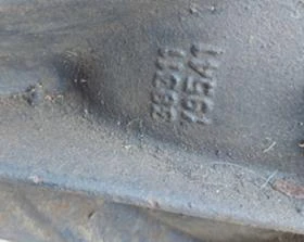 Деферинциал за Nissan Serena 1.6i, снимка 1