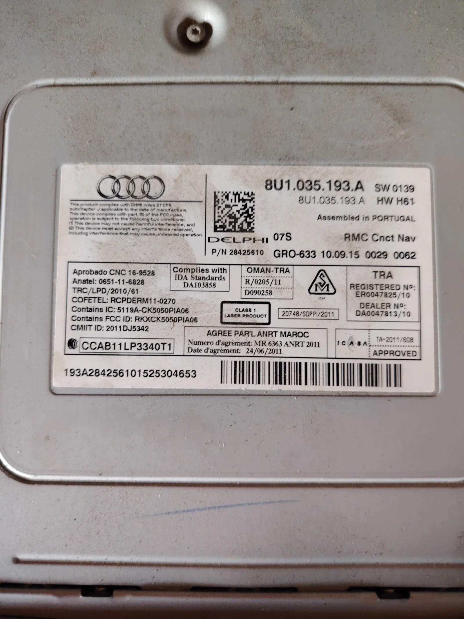 8U1.035.193.A �� ���� �� 3 | Mobile.bg � ����������� 1