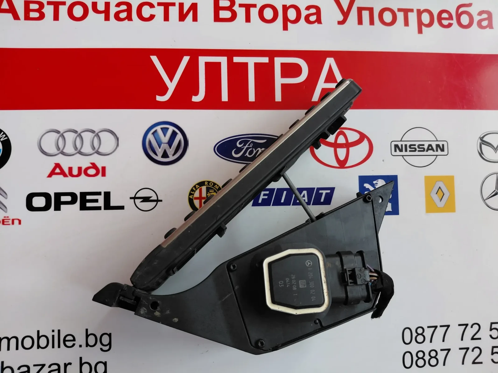 A2043000204  ����� ��� Mercedes-Benz C-Class W204  A 204 300 02 04 | Mobile.bg � ����������� 1