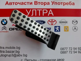 A2043000204  ����� ��� Mercedes-Benz C-Class W204  A 204 300 02 04 | Mobile.bg � ����� ������ 2