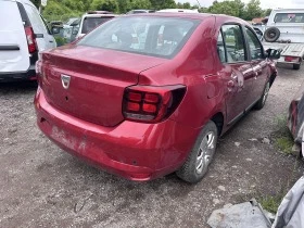 Dacia Logan II, 1.2i, 75кс., D4FF732, снимка 9