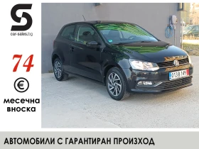 VW Polo Sound Edition ПРОМОЦИЯ, снимка 1