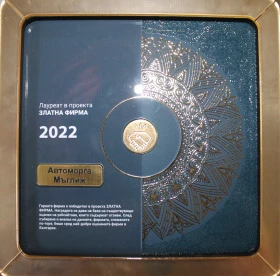 VW Sportsvan 163 000км.Golf.SPORTSVAN, Италия, EVRO 6B, снимка 17