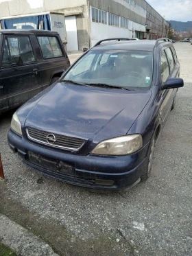 Opel Astra 2.0 dizel, снимка 5