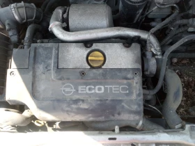 Opel Astra 2.0 dizel, снимка 7