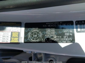 Kia K4 2.0l Ex/Ex+ , снимка 9