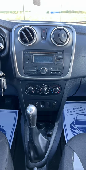 Dacia Sandero 0.9 TCE STEPWAY, снимка 10