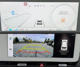 Hyundai Ioniq 5 63 kWh 9800км 2023г. - 49999 лв. / 25564.08 € - 57763827 10