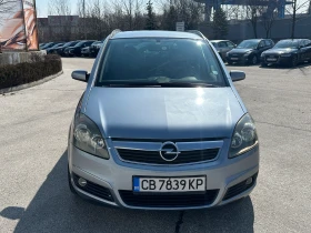 Opel Zafira - 2999 € / 5865.53 лв. - 15920734 7