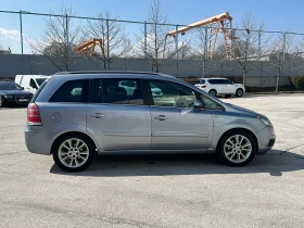 Opel Zafira - 2999 € / 5865.53 лв. - 15920734 5