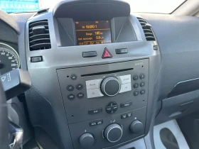Opel Zafira - 2999 € / 5865.53 лв. - 15920734 12