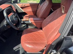 BMW iX 50 CARFAX | Auto.bg — изображение 7