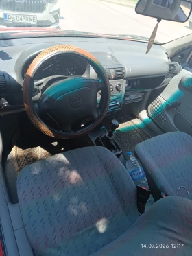 Opel Corsa | Mobile.bg � ����� ������ 5
