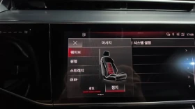 Audi A8 50 TDI Quattro LWB | HUD | Soft Close| Масаж | Auto.bg — изображение 7