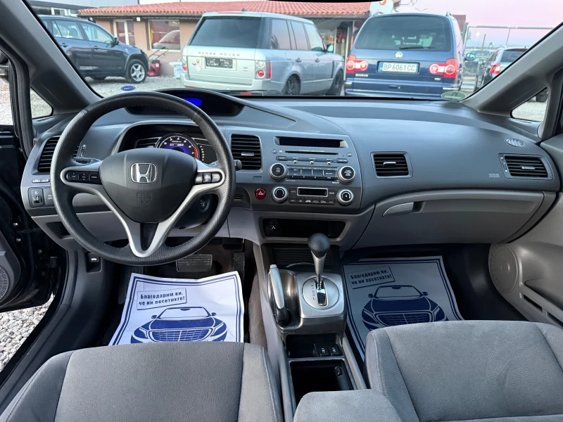 Honda Civic 1.3i-95PS-Hybrid, снимка 12 - Автомобили и джипове - 48398569