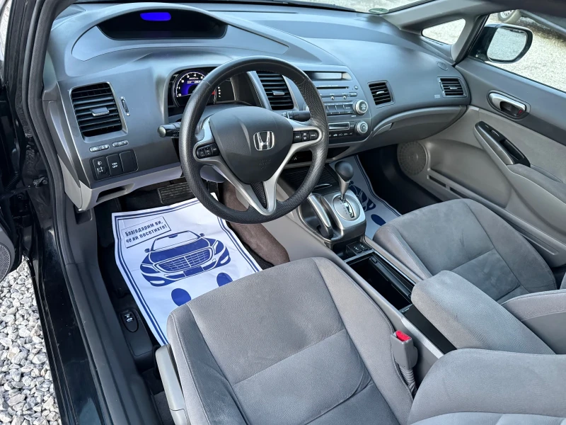 Honda Civic 1.3i-95PS-Hybrid, снимка 10 - Автомобили и джипове - 48398569