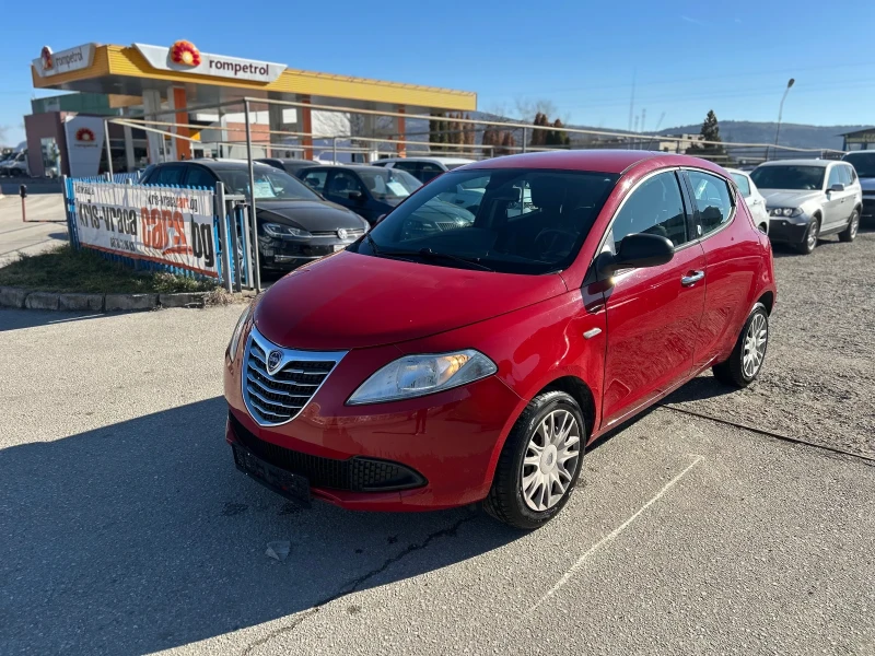 Lancia Ypsilon Газ/Бензин, снимка 7 - Автомобили и джипове - 49386723