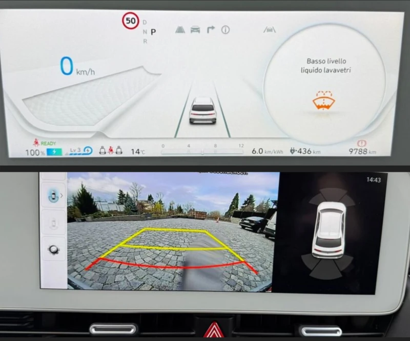 Hyundai Ioniq 5 63 kWh 9800км 2023г., снимка 10 - Автомобили и джипове - 52538954