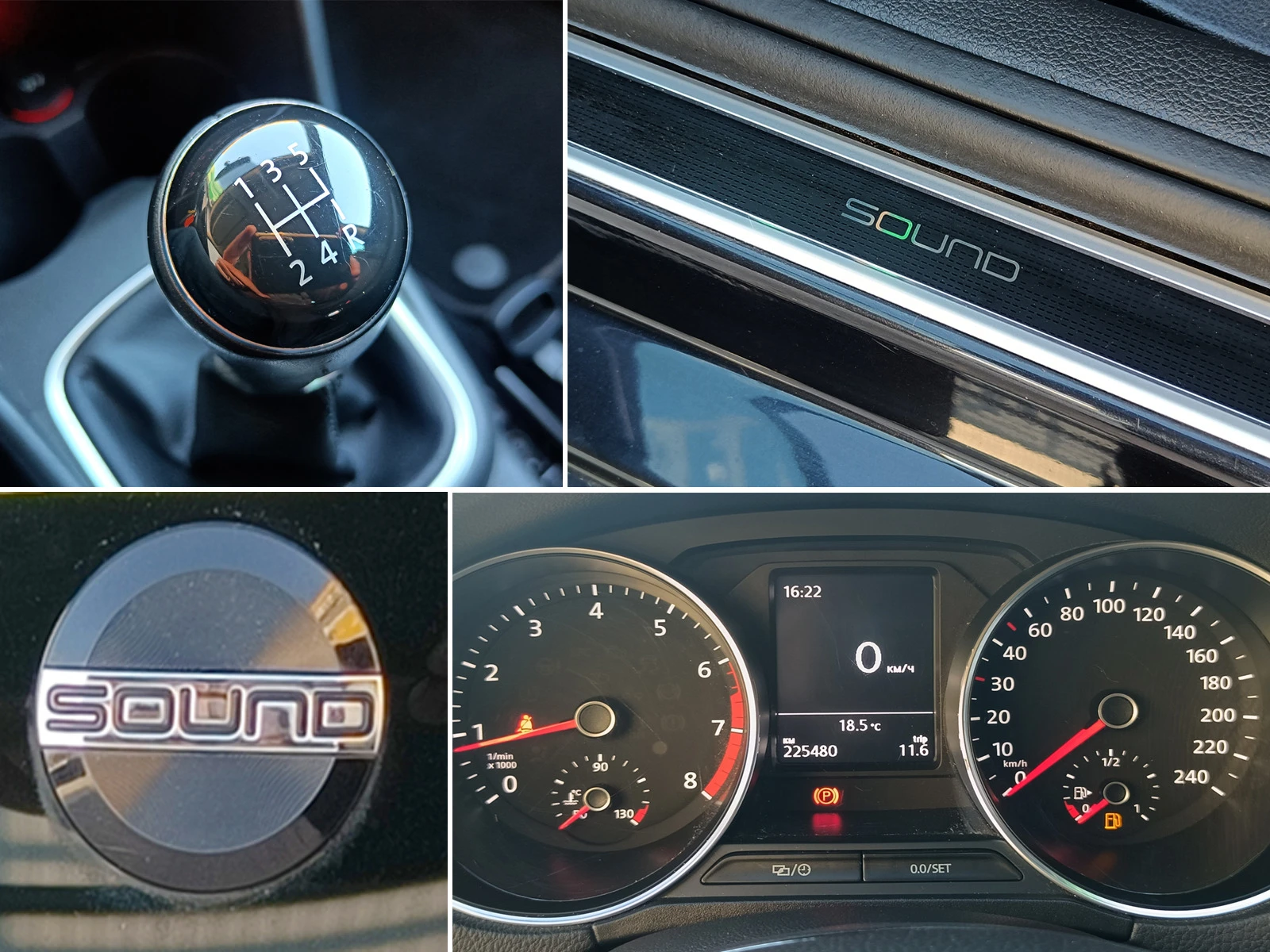 VW Polo Sound Edition  | Mobile.bg   16