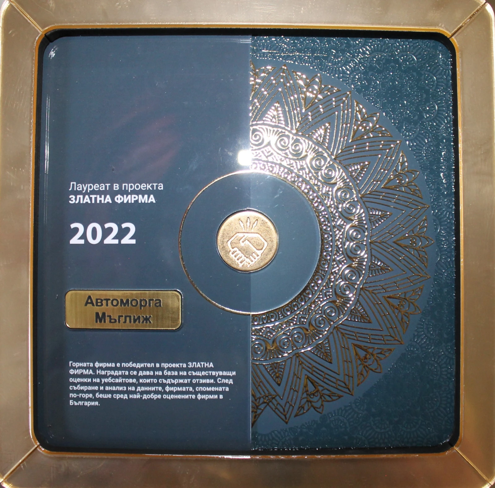 VW Sportsvan 163 000км.Golf.SPORTSVAN, Италия, EVRO 6B | Mobile.bg — изображение 17