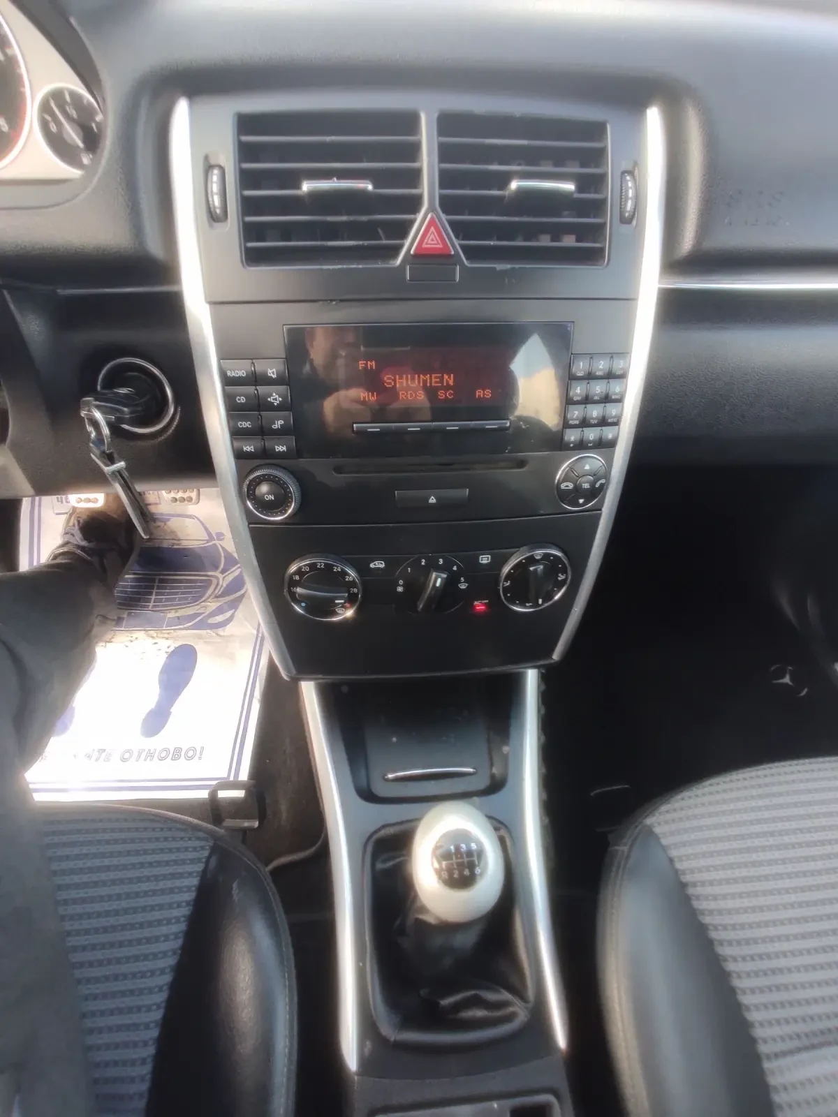Mercedes-Benz B 180 2.0CDi/ВНОС ИТАЛИЯ/109К.С. | Mobile.bg — изображение 13