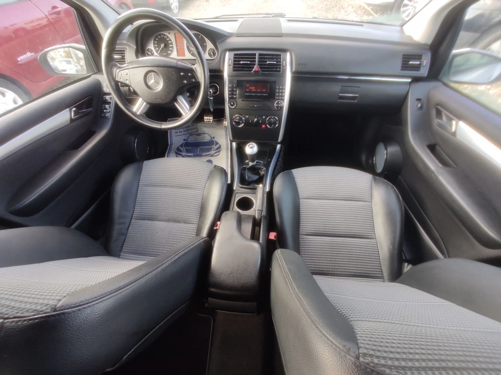 Mercedes-Benz B 180 2.0CDi/ВНОС ИТАЛИЯ/109К.С. | Mobile.bg — изображение 12