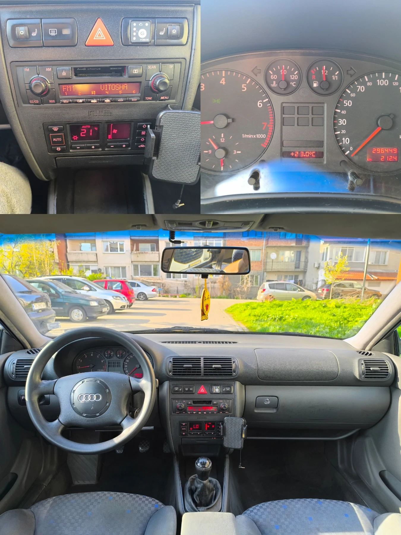 Audi A3   +   | Mobile.bg   15