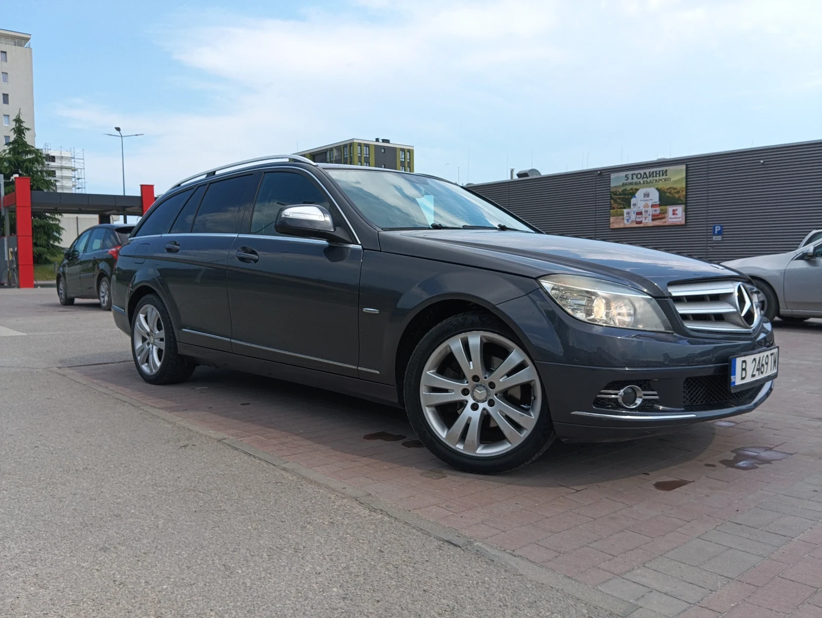 Mercedes-Benz C 180 Kompressor Avangarde | Mobile.bg   1