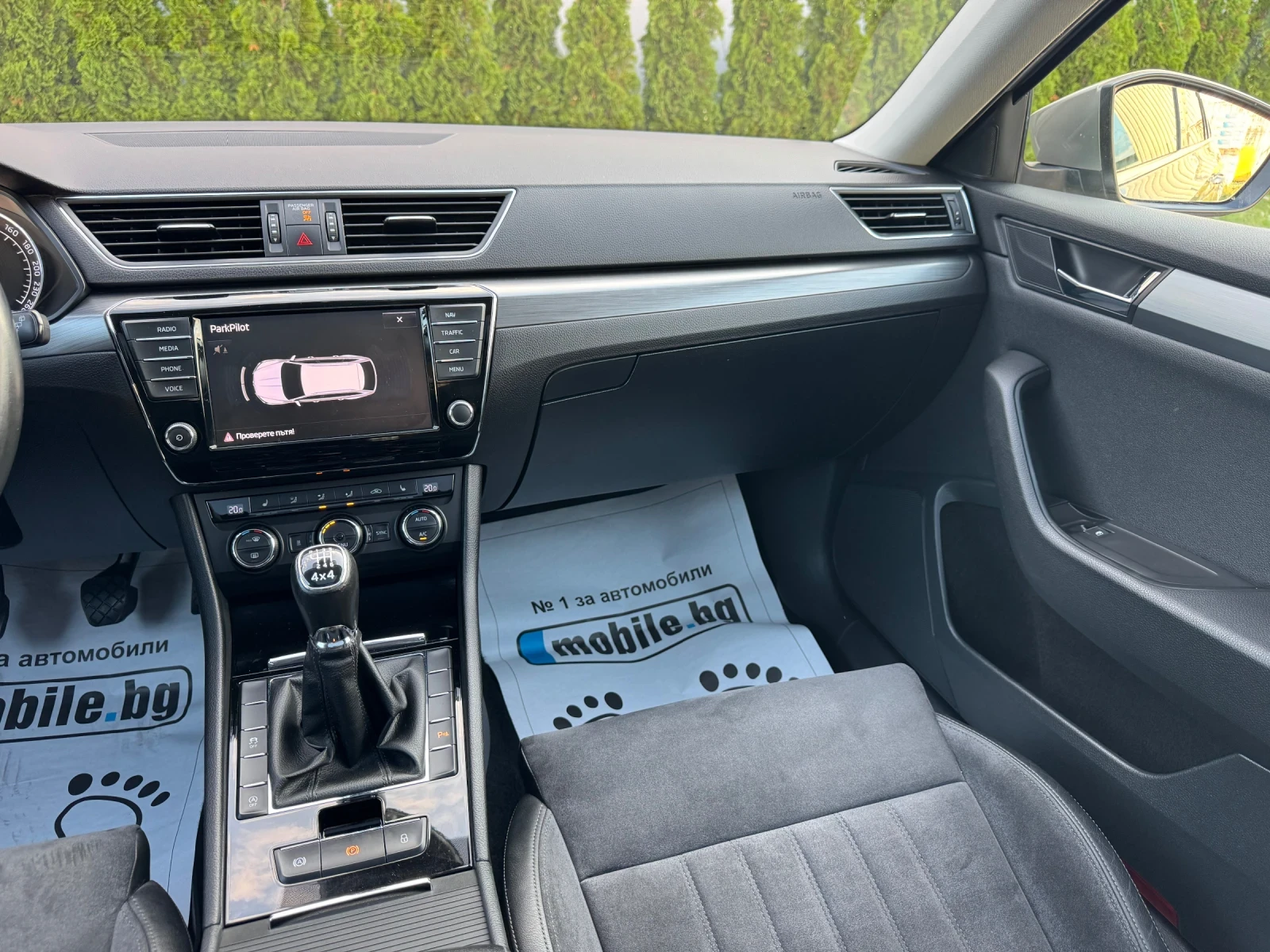 Skoda Superb 2.0TDI 4x4/Панорама/Keyless/Дистроник/ШВЕЙЦАРИЯ!!! - изображение 8