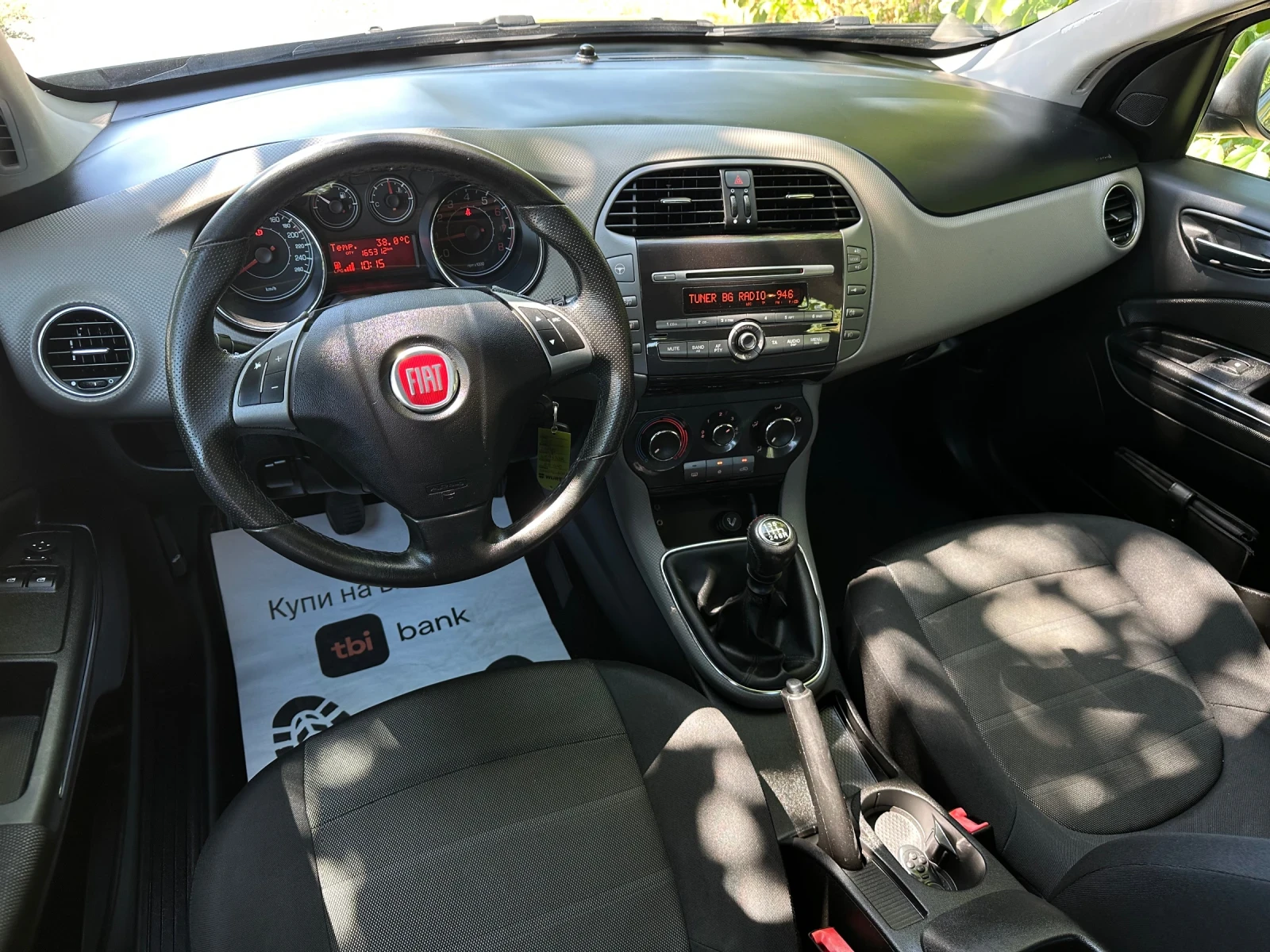 Fiat Bravo 1.4i * GAZ* 6 speed*  - изображение 9