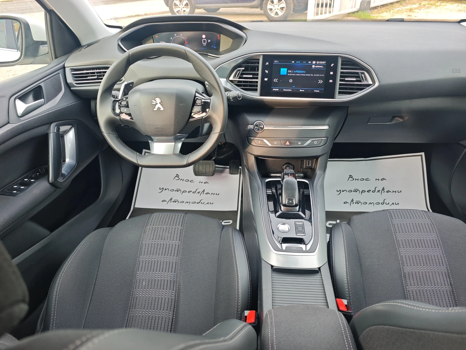 Peugeot 308 1.5hdi...131кс...NAVI..автоматик 8ск..face - изображение 9