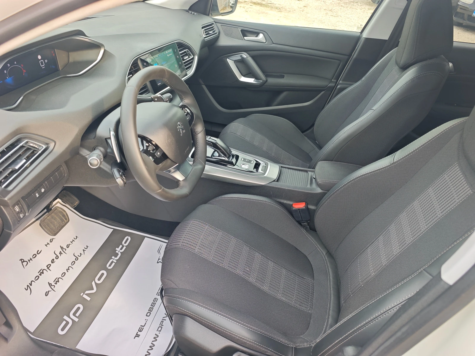 Peugeot 308 1.5hdi...131кс...NAVI..автоматик 8ск..face | Mobile.bg — изображение 11